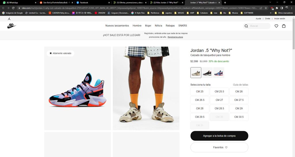 Nike: Jordan .5 \