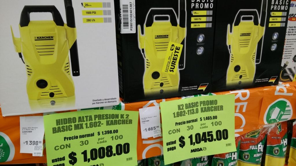 Karcher precio walmart