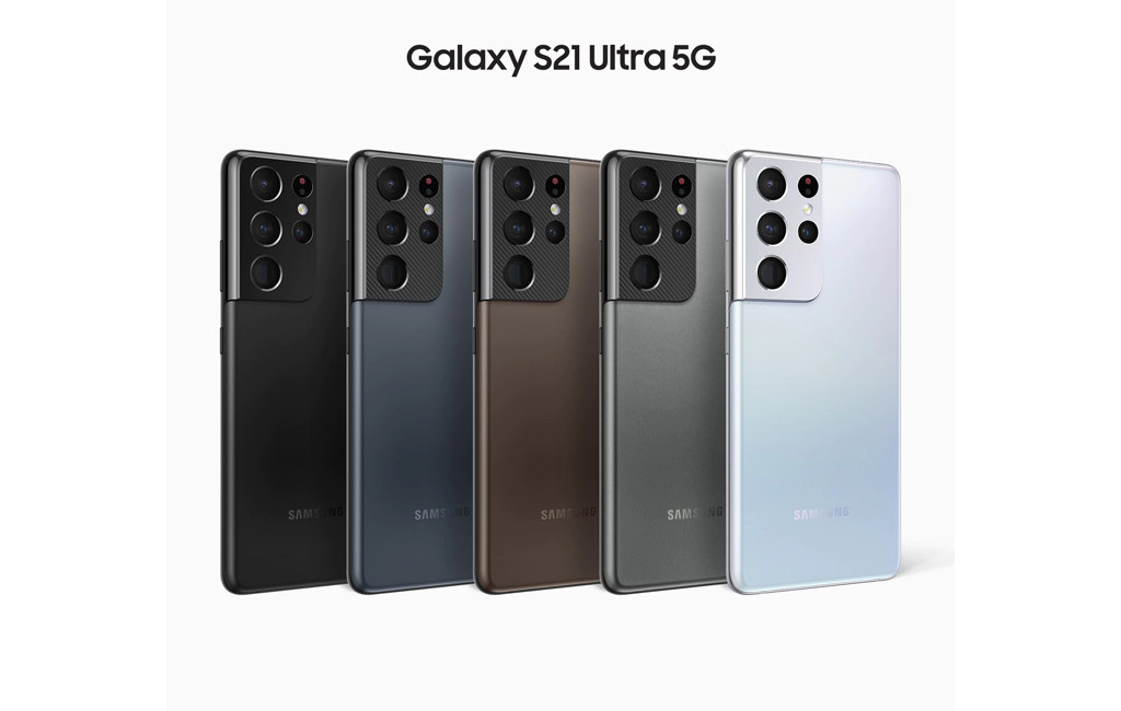 Samsung Galaxy S21 Ultra 1