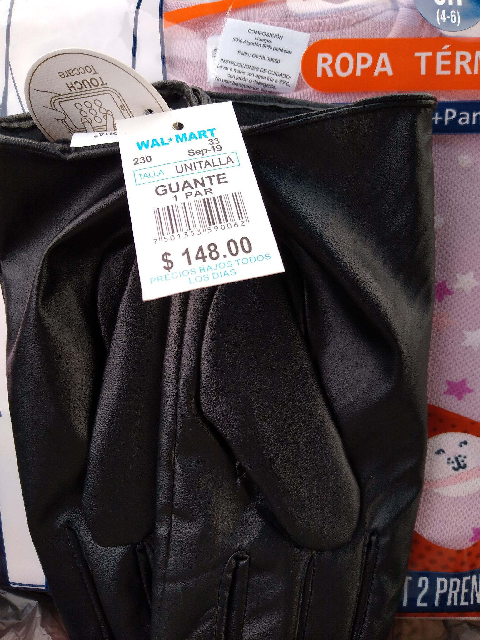 $10.02 - Walmart - Playera térmico afelpado marca Simply Basic o 725  Originals para niño con el 90% de descuento - LiquidaZona