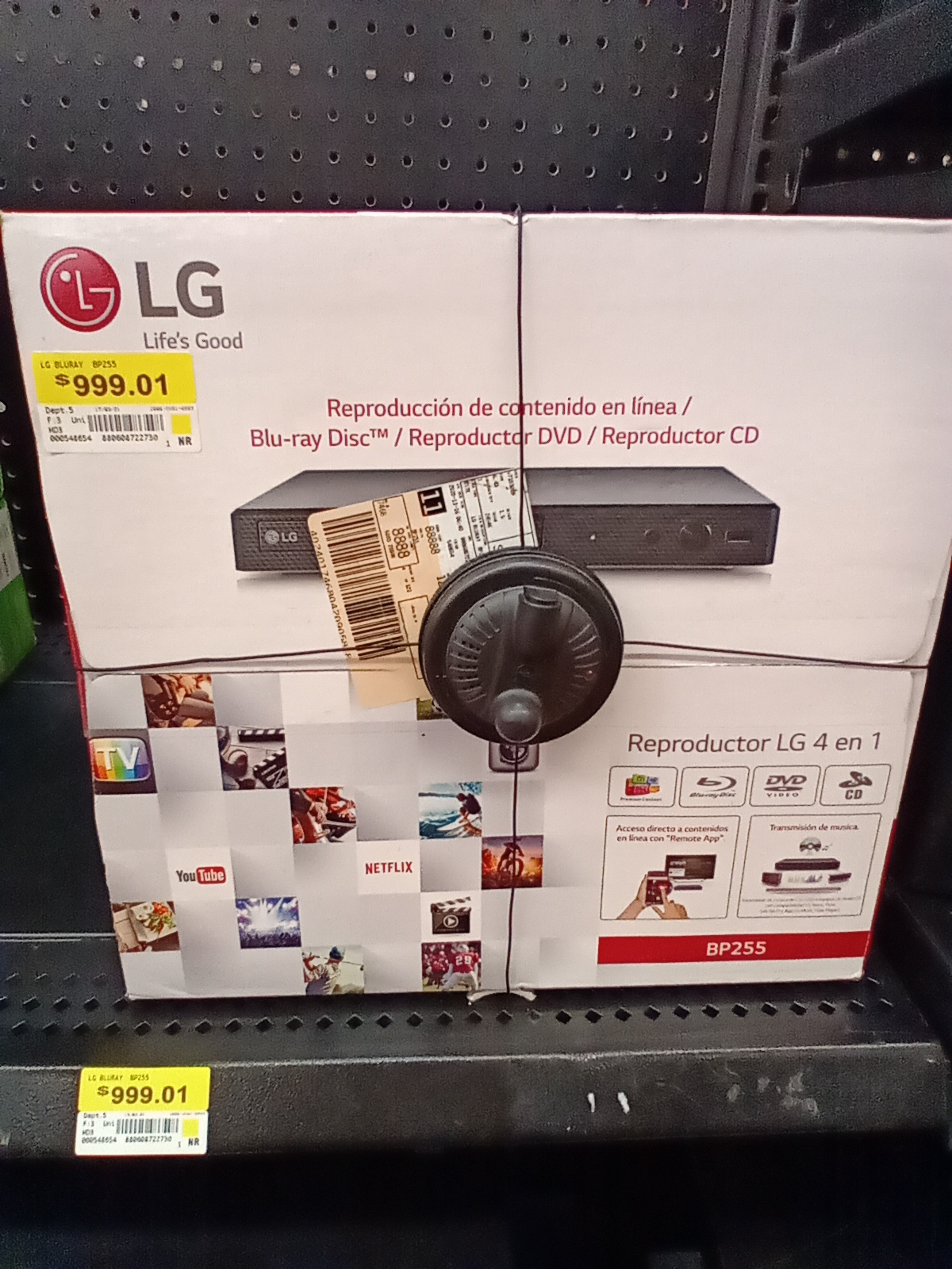 Walmart Coatzacoalcos: Bluray LG BP255 Última Liquidación