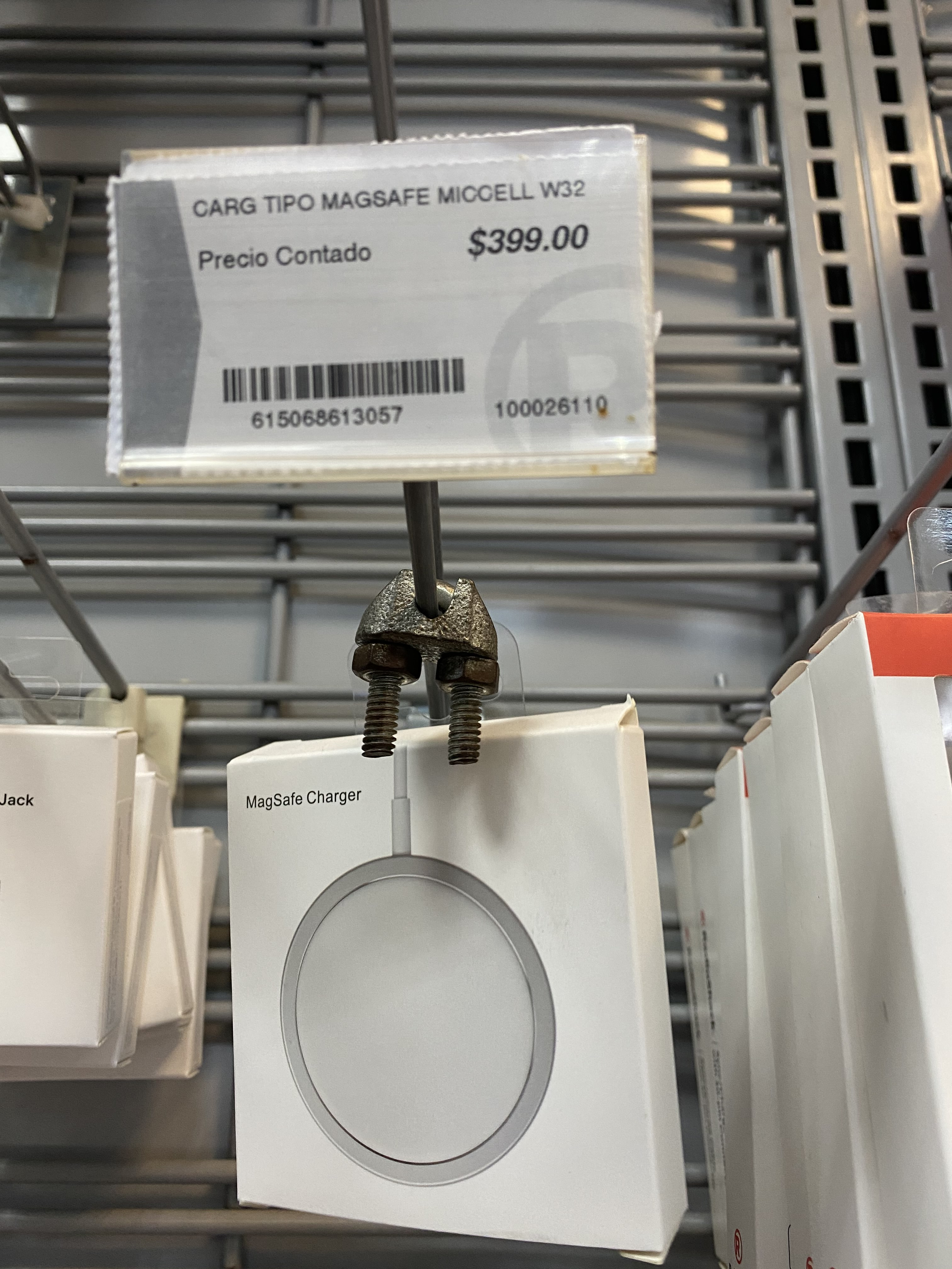 Cargador MagSafe carga inalámbrica RADIO SHACK