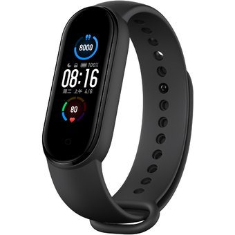 Linio: Mi Band 5 a $540 enviada desde Mexico pagando con Paypal