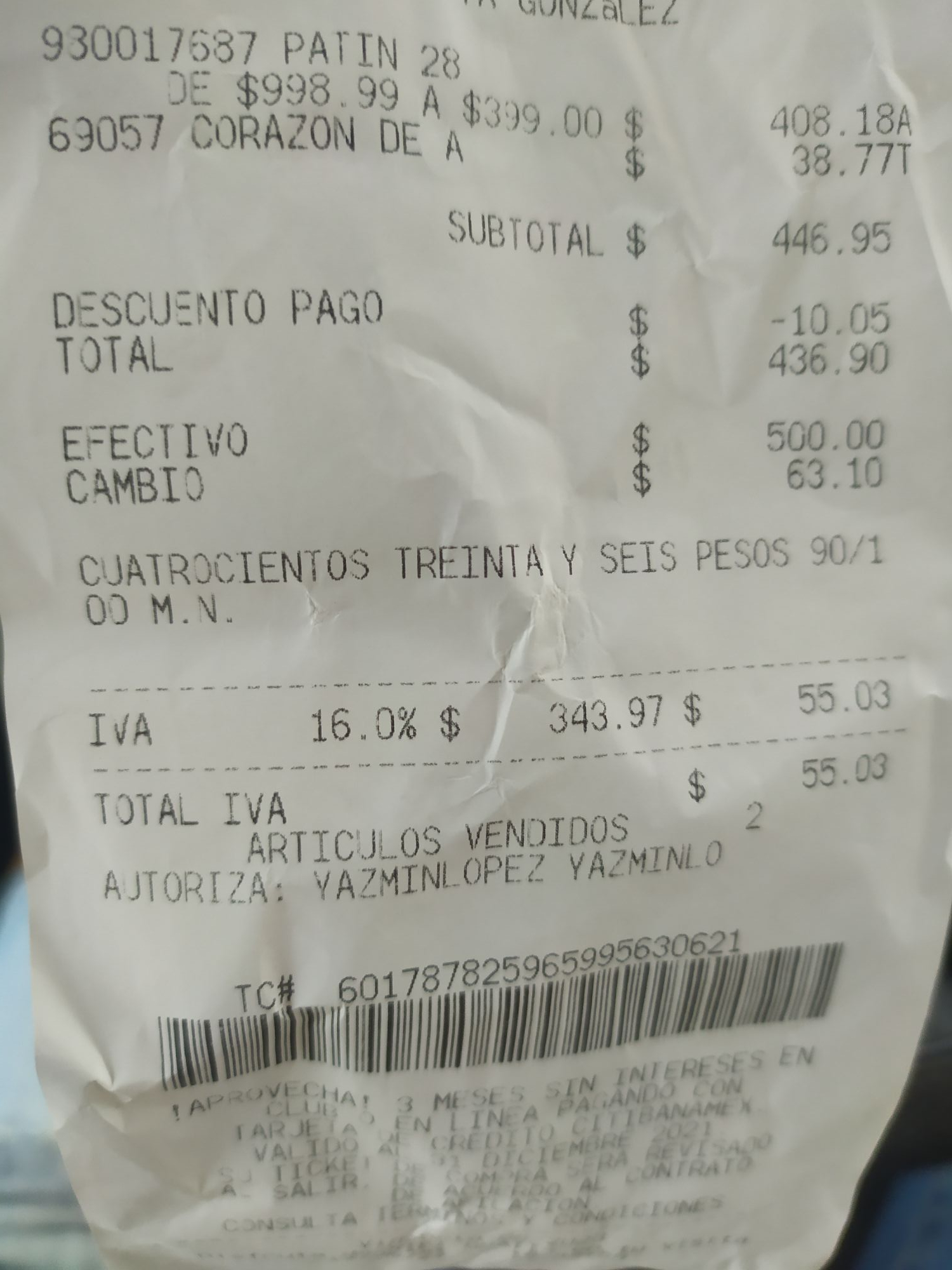 623143.jpg