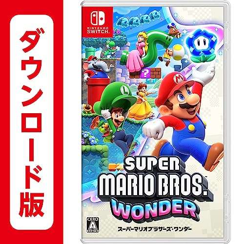Amazon Japón: Super Mario Wonder (digital, leer descripción)
