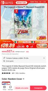 AliExpress: Zelda: Skyward Sword - Nintendo Switch