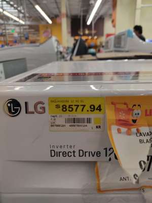 Walmart: Lavasecadora LG 12/7KG