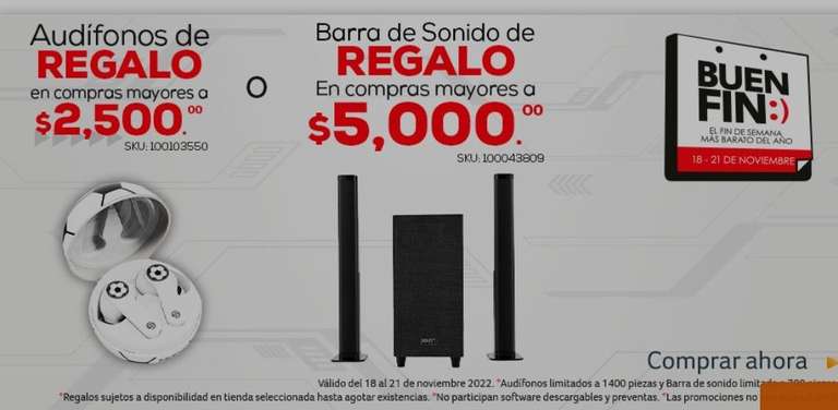 Xbox series S 512GB Blanco + Barra de Sonido Radioshack Coatzacoalcos Forum sin promos bancarias ni kueski