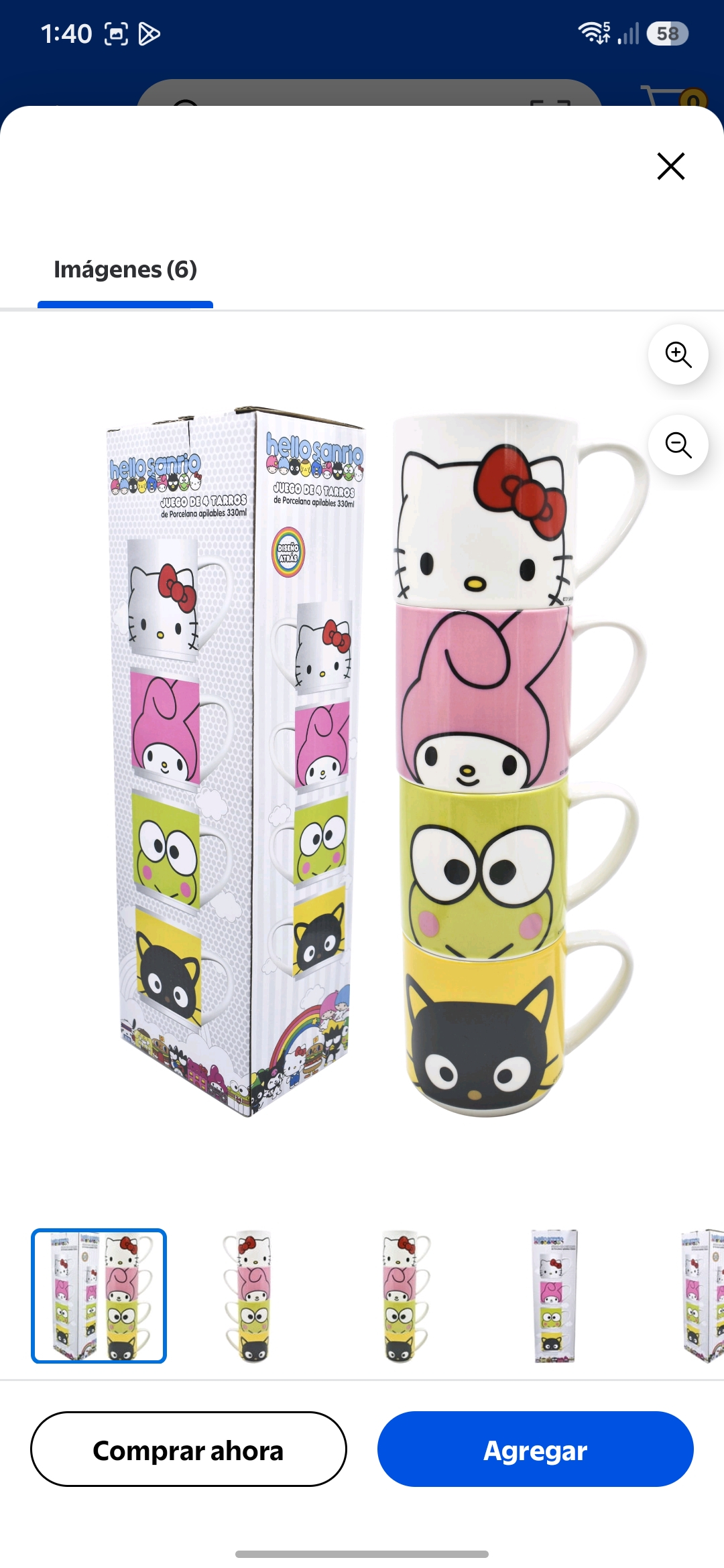Walmart: Juego de 4 Tazas de Porcelana Ambient 21 Hello Kitty & Friends Multicolor 330 ml