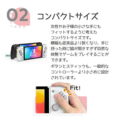 Amazon japón - Hori split pad compact en 1420 pesos MX con todo y envío