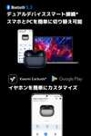 Amazon: audífonos Xiaomi Redmi Buds 4 Pro
