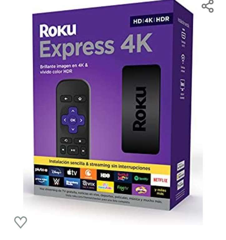 Amazon: Roku express 4k 2021