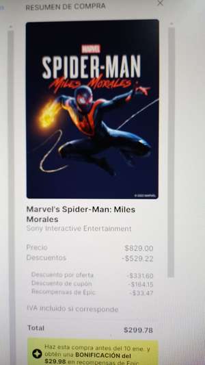 Epic Games: Spiderman- Miles Morales (Epic Store)