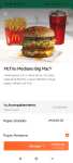 Didi Food: McTrio Big Mac $65.50