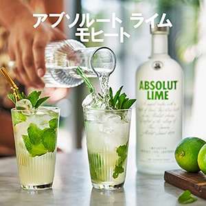 Amazon: Absolut Lime Vodka 750 ML