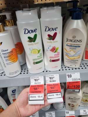 Walmart Dove body love crema corporal de 400ml