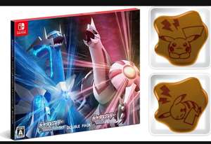 Amazon JP: Pokémon doble pack (Diamante y Perla) + recipientes de salsa de soya - nintendo switch