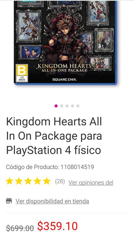 Liverpool/ PS4 Kingdom Hearts All in one package