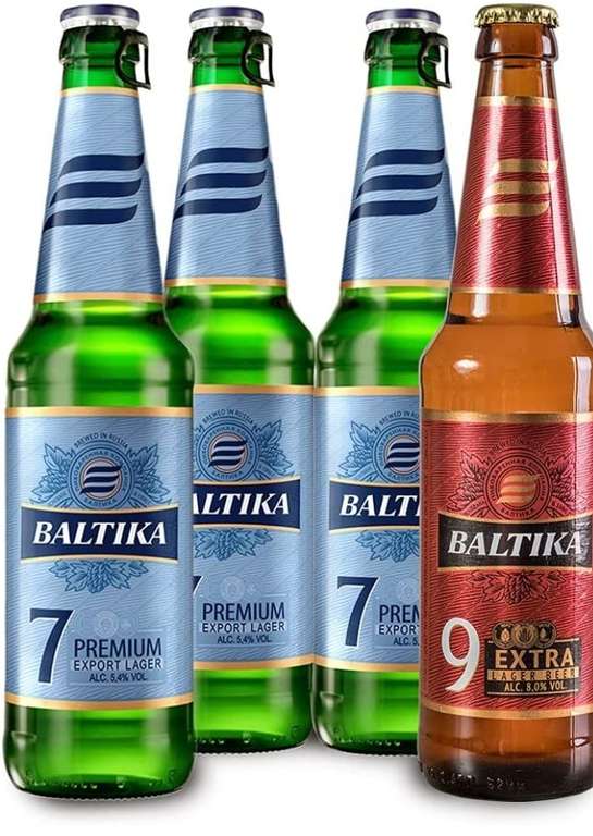 Amazon: cerveza Baltika variety 4 pack