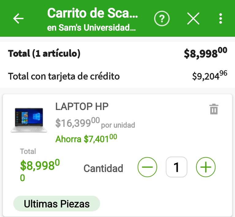 Sam's Club av universidad, Villahermosa: HP Laptop 15-dy2052la (core i5, tarjeta gráfica intel iris)