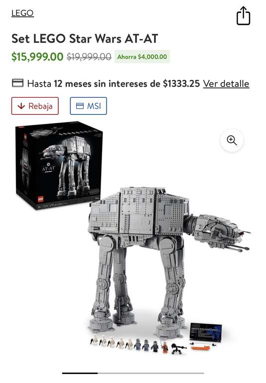 Walmart - LEGO Star Wars AT-AT