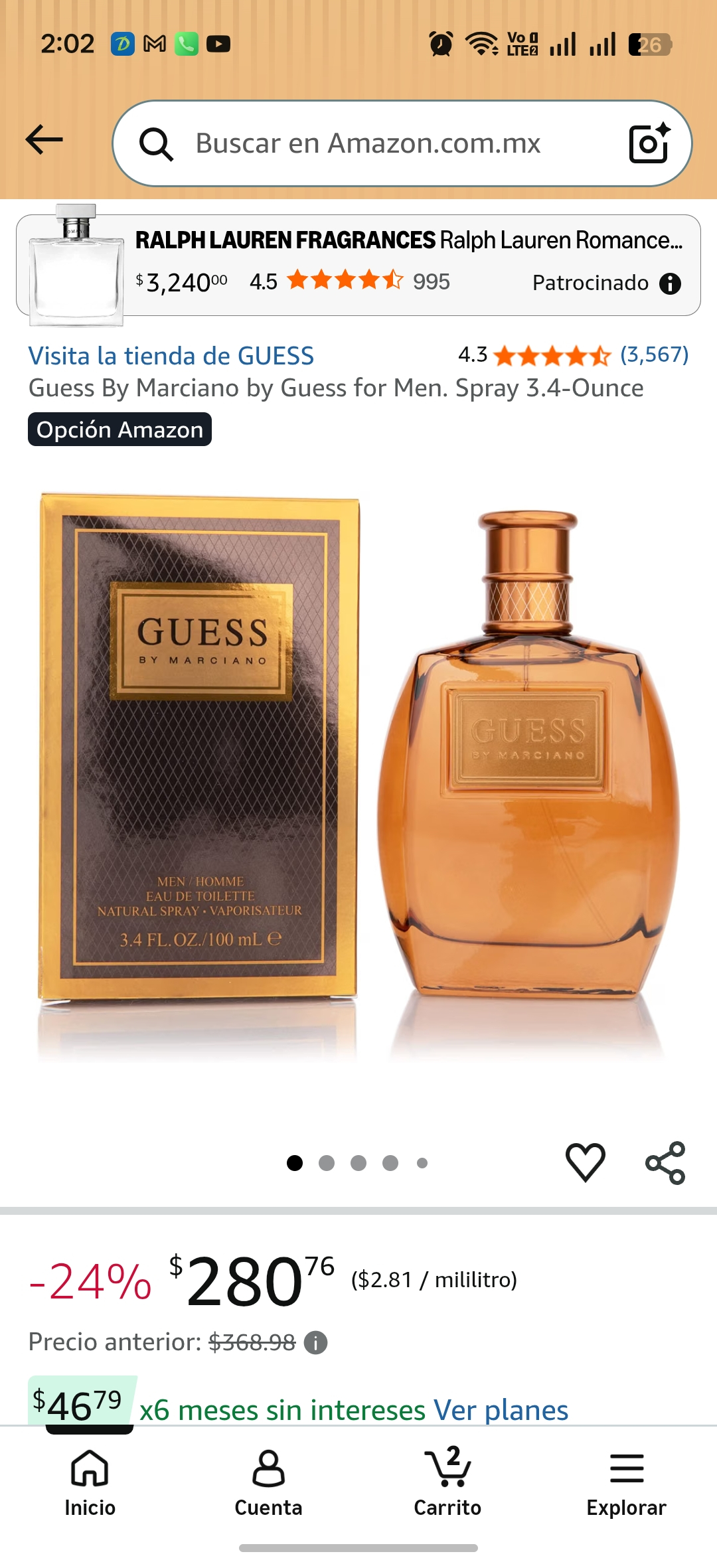 Amazon - Guess By Marciano EDT 100ml
