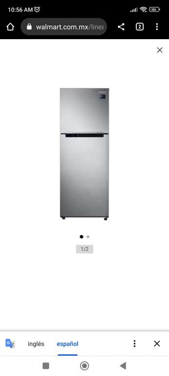 Walmart: Refrigerador SAMSUNG INVERTER 11 PIES