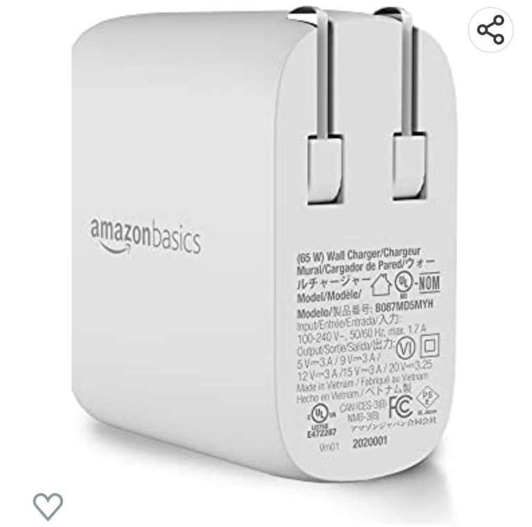 Amazon Basics - Cargador de pared GAN USB-C de 65 W para portátiles, tabletas y teléfonos con suministro de energía, color blanco