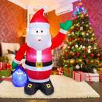 Amazon: Inflable Navideño Santa Claus (1.60 CM)