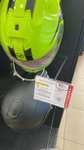 Elektra: casco cerrado italika amarillo para eso de las multas