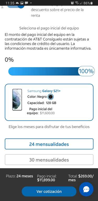 AT&T: Galaxy s21 plus 128 gb prepago o armalo
