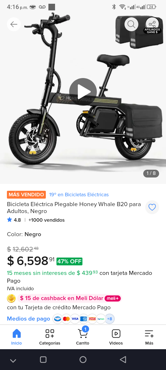 Mercado Libre: E bike honey wale b20