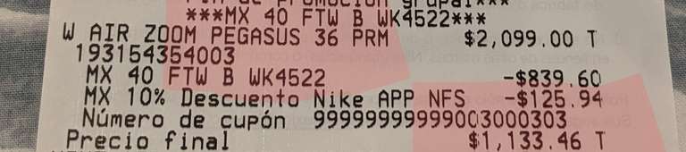 Nike Outlet - Pegasus 36, 40% + 10% (inscribiéndote en la app) -  promodescuentos.com