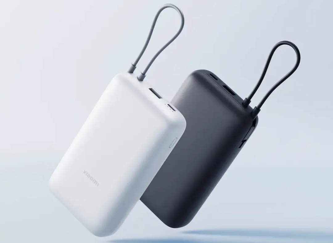 Mercado Libre: PowerBank Xiaomi 20000 mah 22W
