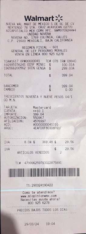 Walmart: Gengar peluche wal mart 9na mexicali