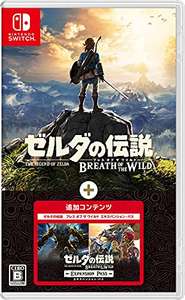 Amazon Japón: Zelda Breath of the Wild + Expansion Pass FÍSICO