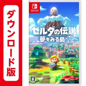 Amazon Japón: The Legend of Zelda Links Awakening Nintendo Switch(CODIGO DIGITAL)