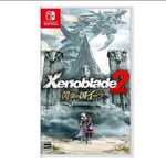 Shopee: Xenoblade 2 Torna *USADO* para Nintendo Switch