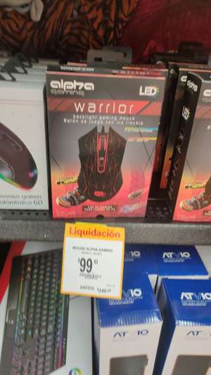 Walmart: Mouse gaming en oferta