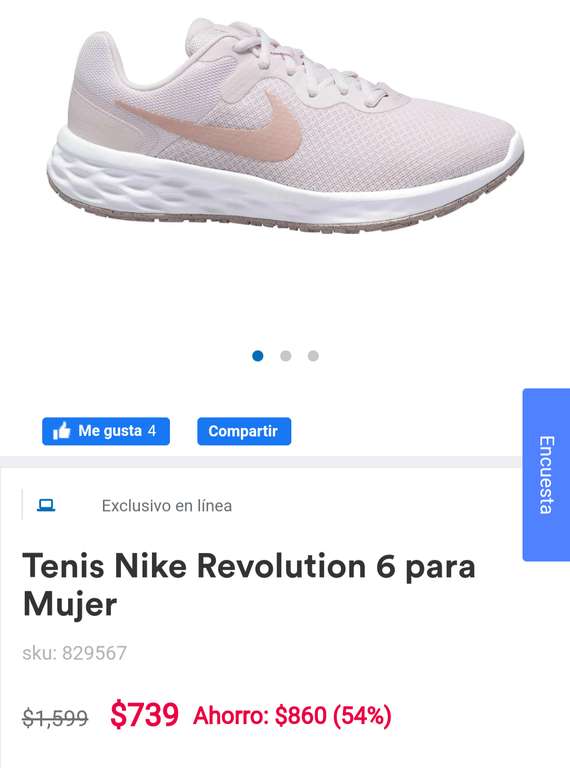Coppel: Tenis Nike revolution 6 para mujer