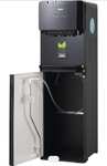 Cyberpuerta: Despachador inferior de agua de 20L (agua fría, caliente y templada) Dace EAPBT05N