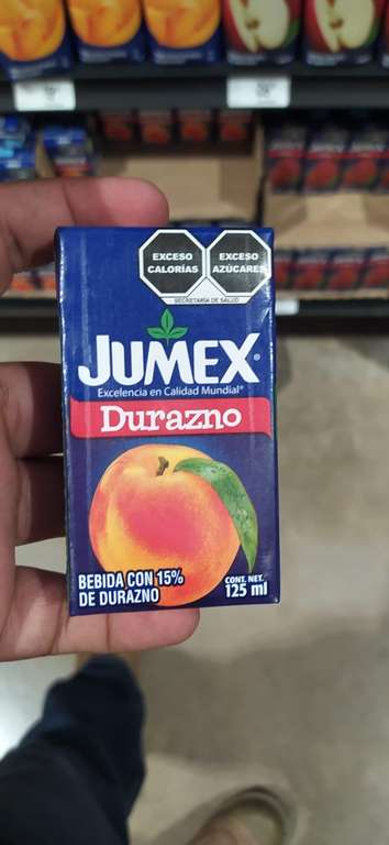 Chedraui-Jumex de durazno 125 ml (Tlaxcala)