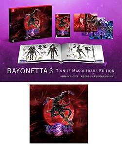 Amazon Japón : Bayonetta 3 Trinity Masquerade Edition