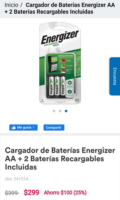 Coppel: Cargador + baterías recargables AA (gratis con $ electrónico)