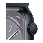 Doto: Apple Watch Series 8 41mm GPS Caja de Aluminio ($6749 cupón doto + MercadoPago ó $6899 cupón MercadoPago)