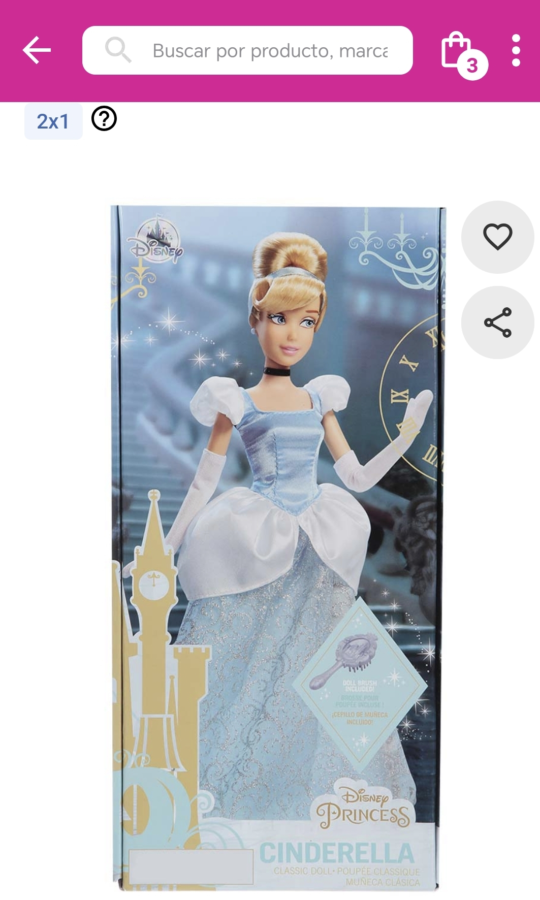 Liverpool: 2x1Todas las muñecas de disney Store