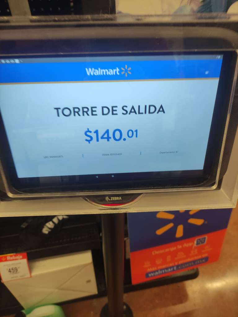 Walmart Tuxtla Gutiérrez: Torre de alimentación 5 salidas USB en la última liquidación!