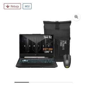 WALMART Super: Laptop Gamer ASUS TUF Gaming Ci5 8GB 512SSD RTX 2050 FX506HF-HN007W a 12 MSI con BBVA