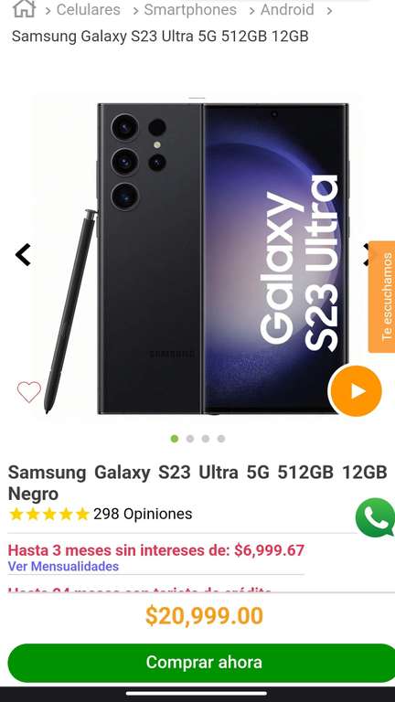 Doto: Samsung Galaxy S23 Ultra 5G 512GB 12GB Negro