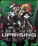 Xbox | Hard Corps: Uprising contra arc system bara